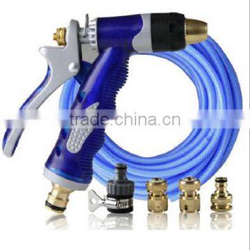 high pressure car washing water spray gun