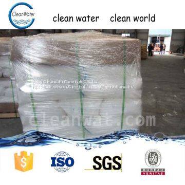 PAM - Nonionic Polyacrylamide photo-4