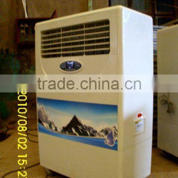 portable centrifugal air conditioner