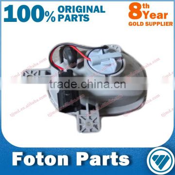 cheapest foton tunland parts original