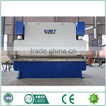 WC67Y Series Sheet Metal Bending Machines ,press Brake From China Top Supplier photo-2