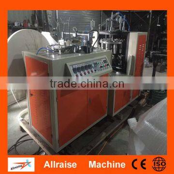 Automatic single PE paper cup making machine for coffee cup