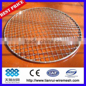 bbq wire mesh from China factory