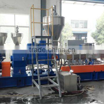 Polyester Master Batch Granulator Extrusion Machinery photo-5