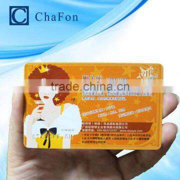 125khz blank pvc id card with PVC /PET Material