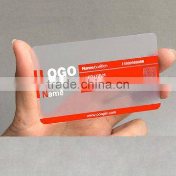 Frosted Translucent PVC Card / Frosted Plastic Cards Printing photo-4