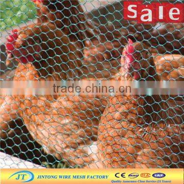 chicken coop hexagonal wire mesh