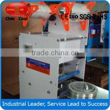 China Coal X01581Plastic Cup Sealing Machine photo-6