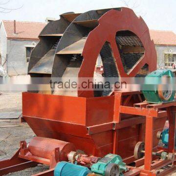 XS3000 silica sand washing machines price- Henan famous brand