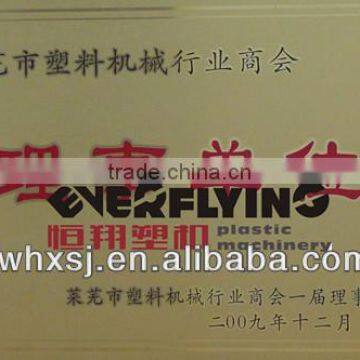 Hengxiang Sell Worldwide LD2800-I Wide-range Greenhouse Film Machine Set photo-3