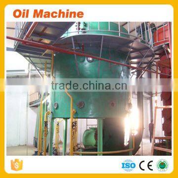 High Performance Rice Bran Oil Production Machine With Complete Set of Rice Mills,crude Rice Bran Oil Refining Machinery Plant photo-5