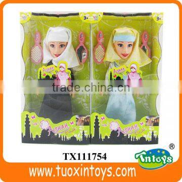 Silicone Doll for Children, Child Real Dolls Sale photo-4