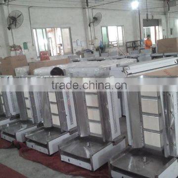 4 Burner Gas Doner Kebab Machine