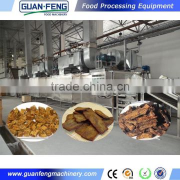 GBJ Industrial Vegetable Belt Drying Machine Food Rotary Dryer