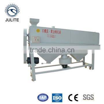 5XPG-5 Rice Polishing Machine photo-2