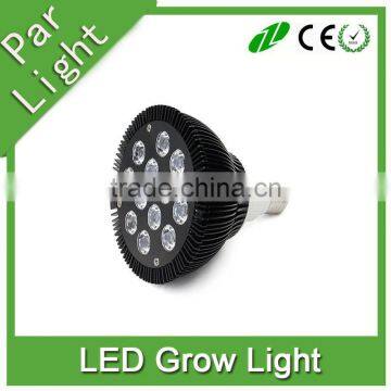 PAR38 plant light bulb E27 12W 24W 36w 45w 54w grow led light led grow light