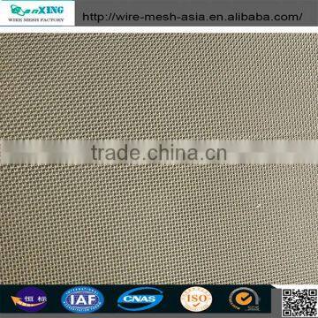 Fiberglass Mosquito Door Netting photo-3