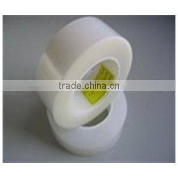 Supply aluminum waterproof tape