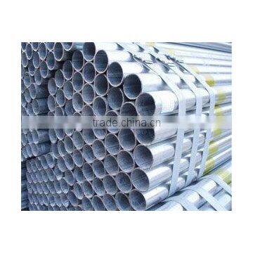 seamless steel tube