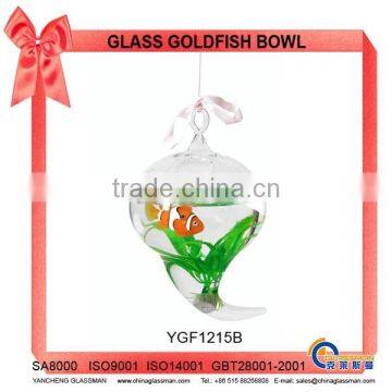 Glass Goldfish Bowl For Home Decoration YGF1215B