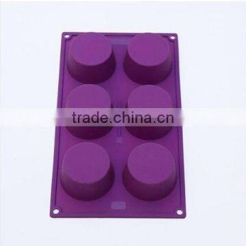 FDA LFGB fashion Food Grade silicone moon cake molds