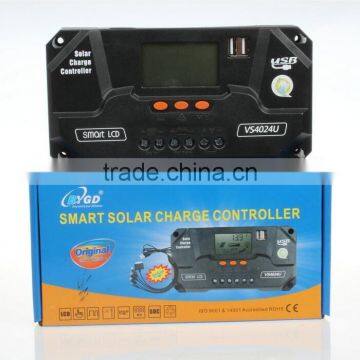 40A LCD Display Screen Dual USB Smart Solar Charge Controller PWM Solar Panel Energy Power System Controller photo-5