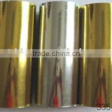 Good quality metallized pet golden film