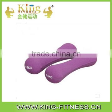 small vinyl neoprene round dumbbells