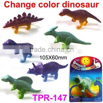 New Plastic Change Color Dinosaur Toys