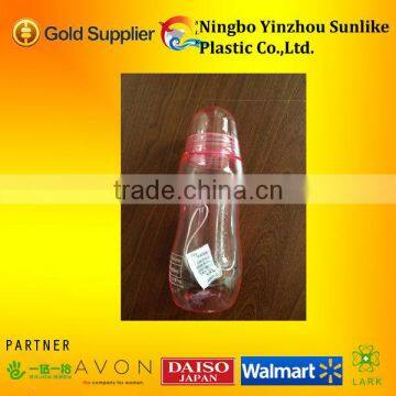 FDA Plastic Water Cup With Cover/milk Cup photo-2