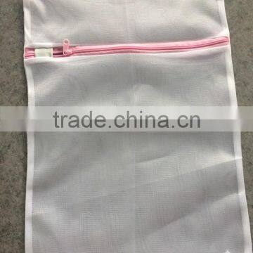 Polyester Mesh Washing Bag/Mesh Laundry Bag photo-2