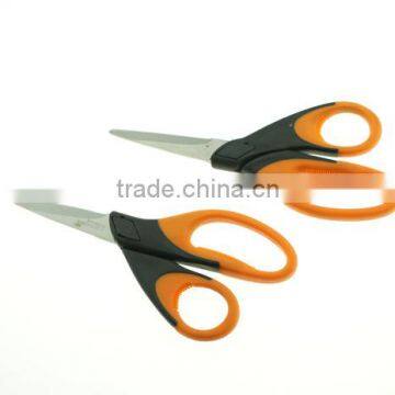 61016 Multifunction Kitchen Scissor Household Scissor School Scissor photo-4