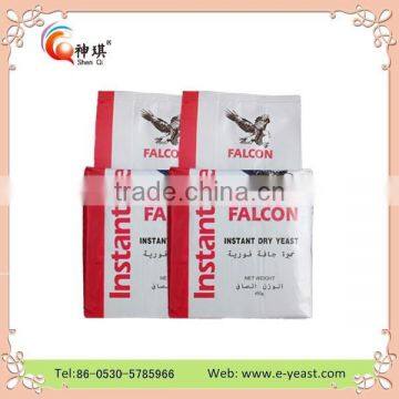 Technology Professional Supply of Yeast Powder, Yeast Extract Raw Materials photo-2