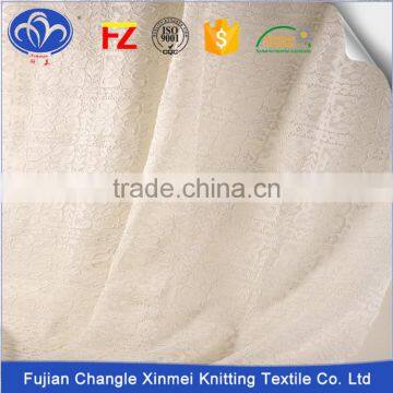 International Standard High Quality Cotton Fabric Korean Lace photo-5