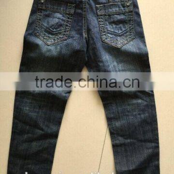 Boys Classic Dark Denim Jeans 32705 photo-2