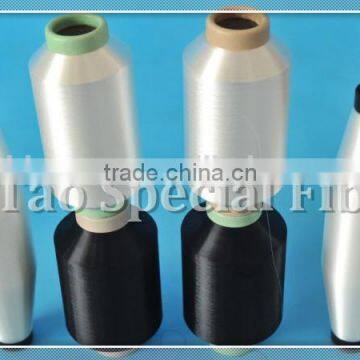 PA66 Low Melting Heat Bonding Nylon Filament Yarn photo-3