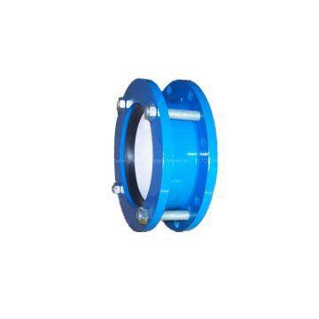 Coupling joint