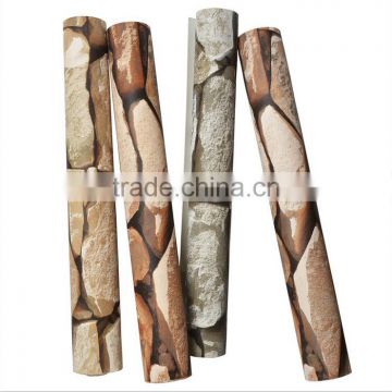 modern PVC Stone design wall decoration paper