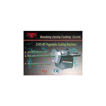 CHD80II vegetable cuttting machine good machine