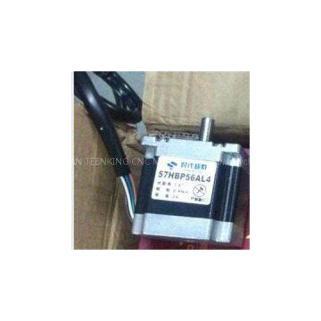 Abrasive Valve Motor For Water Jet Cutting