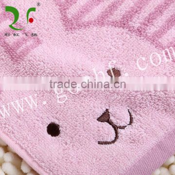 Cute cartoon 100% cotton embroidered face towel