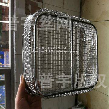 Net Basket,Cleaning Basket,Medical Sterilizing Net Basket photo-5