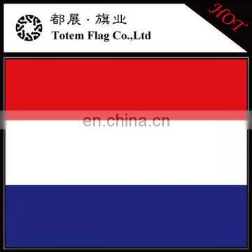 National The Netherlands Holland Flag