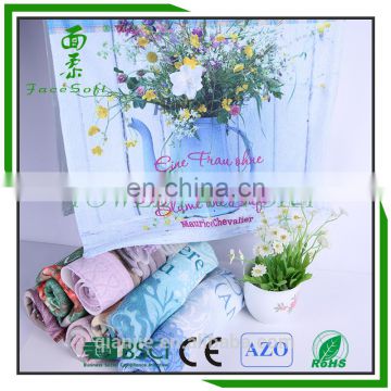 cheap polyester thermal transfer printing microfiber tea towel for kitchen use