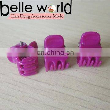 Colors Small Mini Size Purple Plastic Hair Claw Hairpin Clip Accessories For Girl