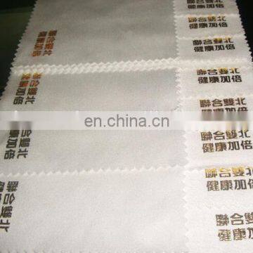 Multi-purpose for eyeglasses logo printed cleaning cloth /print glasses cleaning cloth