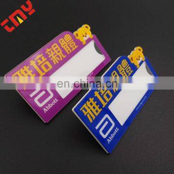 Blank Plastic Magnetic Name Badge For Staff,Cheap Custom Pvc Name Badge Magnet photo-2
