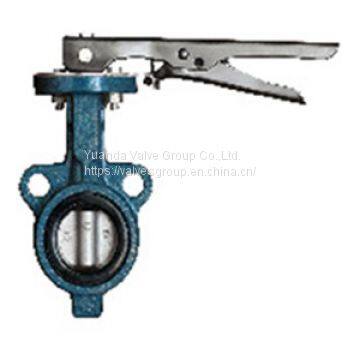 10K Swing Wafer Butterfly Valve