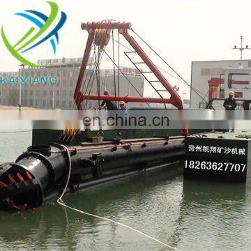 High Effciency Kaixiang Professional Hydraulic Diesel cutter suction Dredger