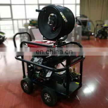 50L/13.2G 150BAR/2175PSI Sewer Cleaning Machine 21hp Drain Cleaning Gasoline Engine Silt Cleaning Machine photo-2